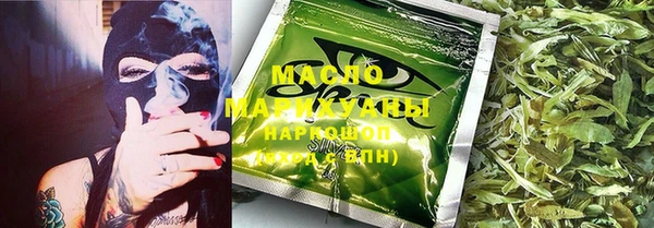 MDMA Богданович