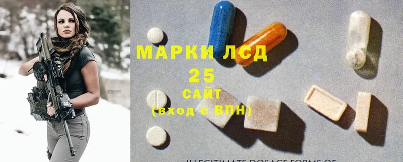 MEGA онион  Баксан  LSD-25 экстази ecstasy 